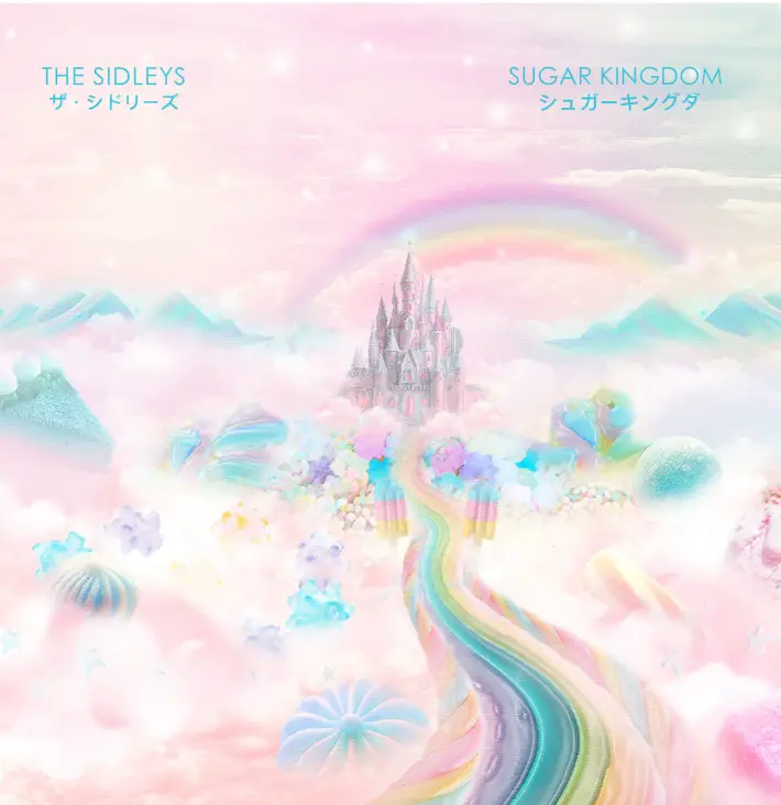 The Sidleys Refurbish Vintage With A Splash of Modern on New Album 'Sugar Kingdom' | Latest Buzz | LIVING LIFE FEARLESS